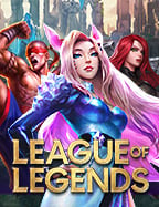 สนุกไปกับซอมบี้ สล็อตจากค่ายดัง สนุกสุดขีด!