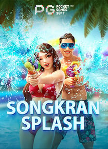 เคล็ดลับการเล่น สล็อต รอยัล777 แบบทดลอง